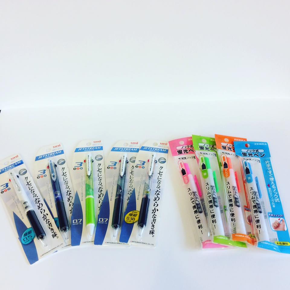 Jetstream multi-pens and Zebra highlighters are 50% off!!